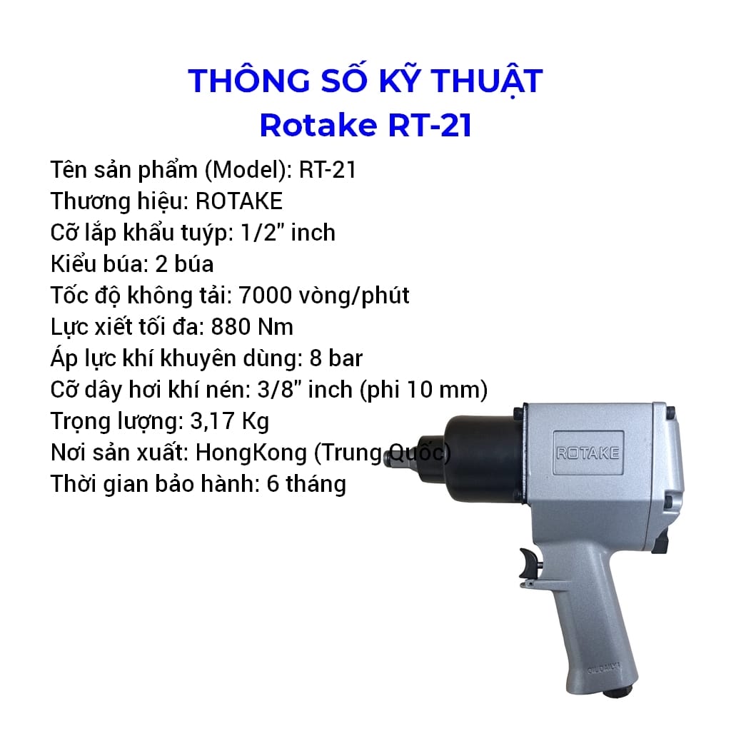 súng siết bu lông rotake rt-21 1/2 inch